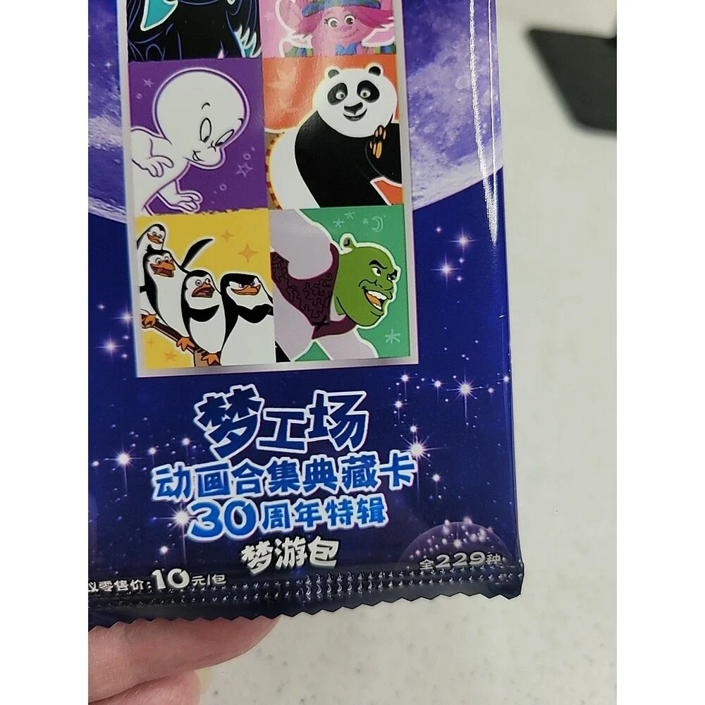 Kayou CCG CHS DreamWorks 30th Anniversary Edition  DreamFun 1 Pack 10 Cards
